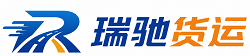永昌县附近回程货车调度｜工程机械爬梯车大件运输车调度